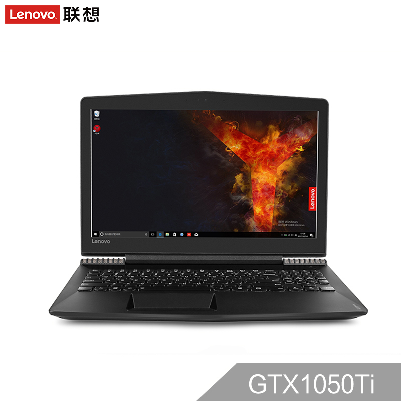 联想(Lenovo)拯救者R720 15.6英寸发烧游戏本笔记本(I5-7300HQ 8G 1TB+128GB GTX1050Ti 4G独显 黑金版)