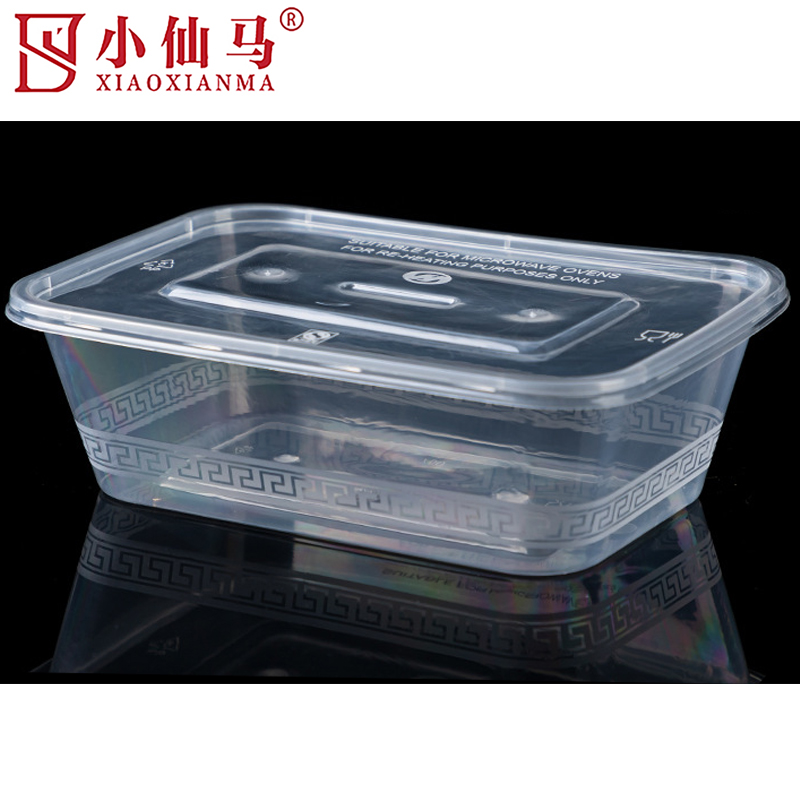 小仙马 一次性方形餐盒 750ML 1000ML 箱高清大图