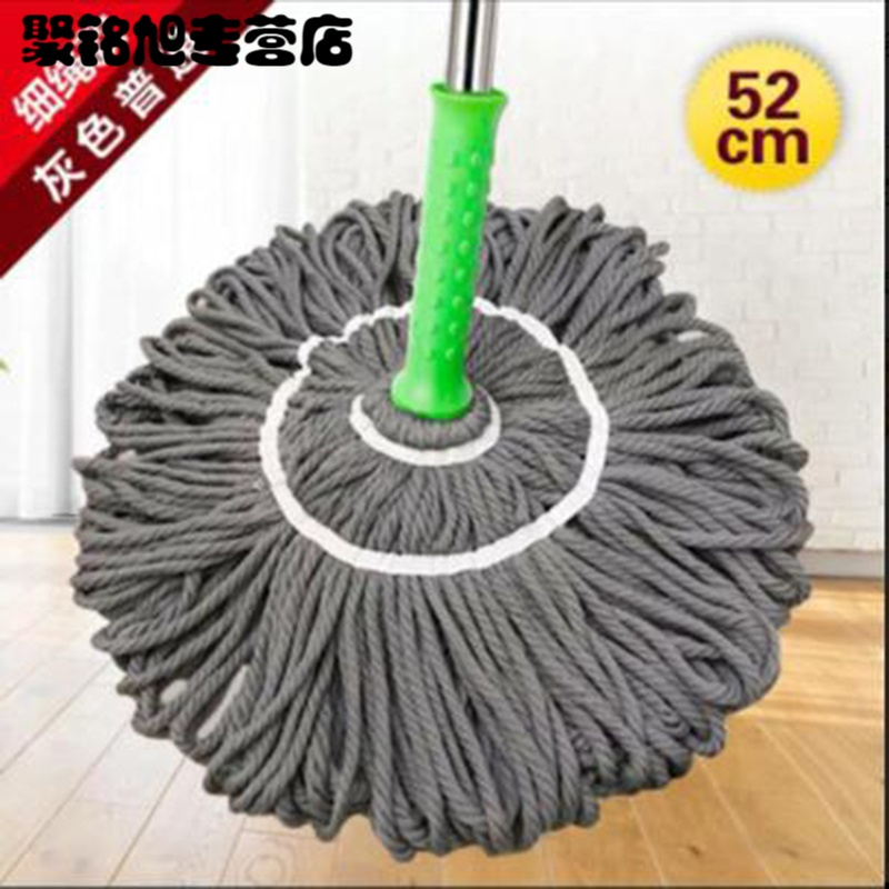 自动拧水挤水家用拖把旋转免手洗干湿两用懒人老式地拖布清洁用品工具