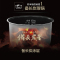 松下（Panasonic）SR-DE186-F 电饭煲 家用智能加热电饭煲 多功能菜单米量判定备长炭内胆5L