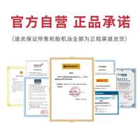 邓禄普汽车轮胎EC300+ 215/65R16适配途观狮跑逍客劲炫奥德赛