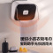 美的(Midea)取暖器电暖器轻音节能电暖气家用办公壁挂卧式台式防水速热暖风机 HFY20Y
