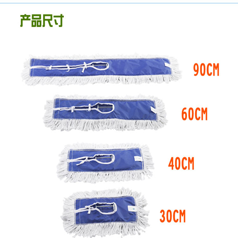 三清 生活用品套餐 H1298