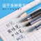 得力deli学生记事本作业本田字格小学生练习本作业本生字本汉语拼音本田格本作文英语写字幼儿园1-2年级算数本抄书本