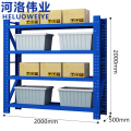 河洛伟业 货架2000*400*2000mm 置物架四层组