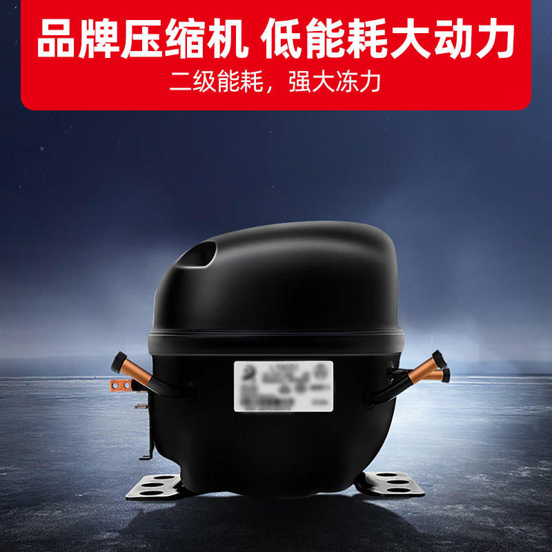 星星(XINGX)700升冰柜商用卧式展示柜岛柜冷藏保鲜冷冻超市卖场雪糕圆弧面组合柜SD/SC-708BYE
