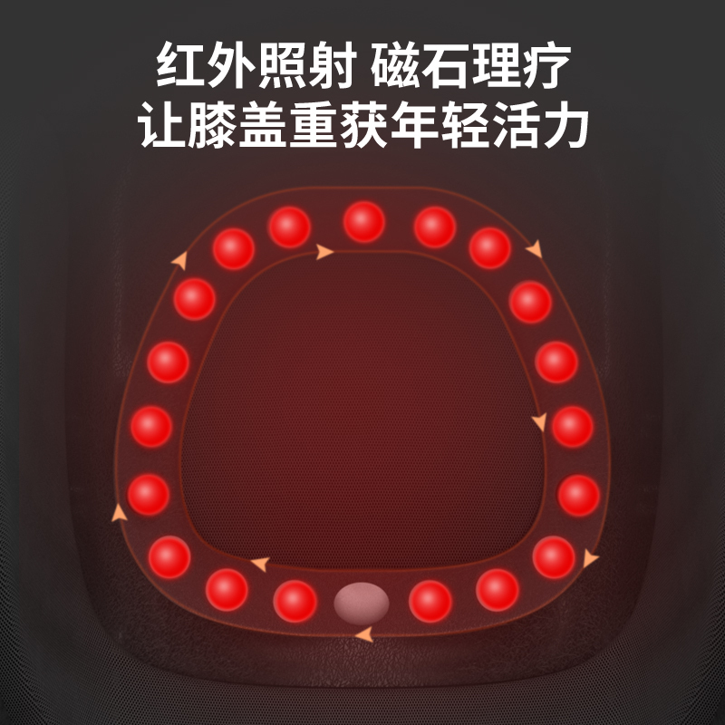 艾斯凯X1标准按键款膝盖关节仪疼痛神器理疗按摩器积水老寒腿女男加热电热敷腿部护膝