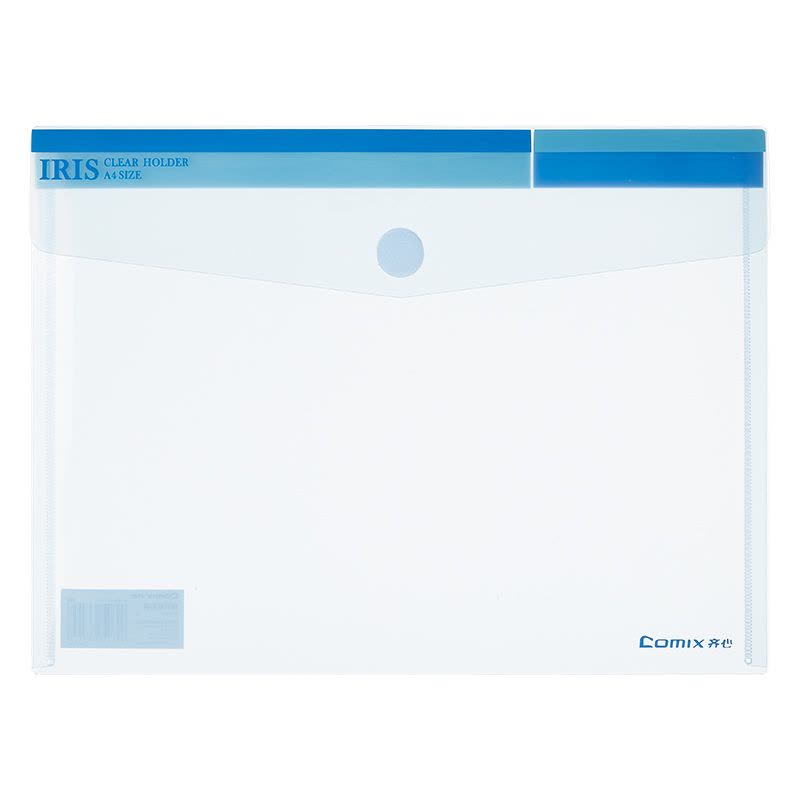 齐心 A1769 A4 按扣文件袋 10.00 个/包 蓝色 单位:包图片