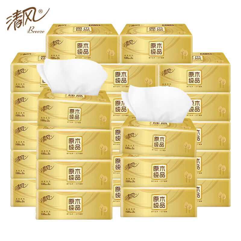 清风原木金装100抽纸20包箱家用餐巾纸卫生纸面巾纸巾纸AR42GZZ04(影)