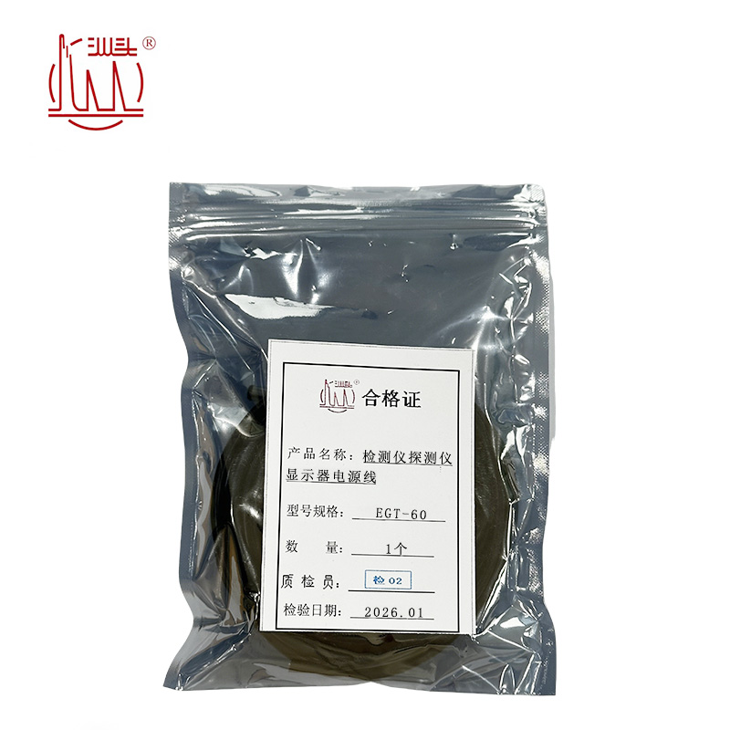 汕头 检测仪探测仪显示器电源线 EGT-60 /个高清大图