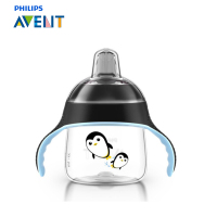 飞利浦 AVENT 水杯 新安怡200ML宝宝卡通企鹅杯黑色 PP材质(6-9月+) SCF751/18 印尼原装进口