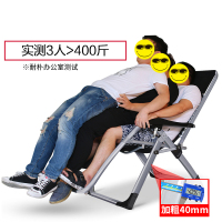 尋木匠午睡椅休闲椅午休躺椅皮质室外梳妆台背椅调节加固可折叠加固休息
