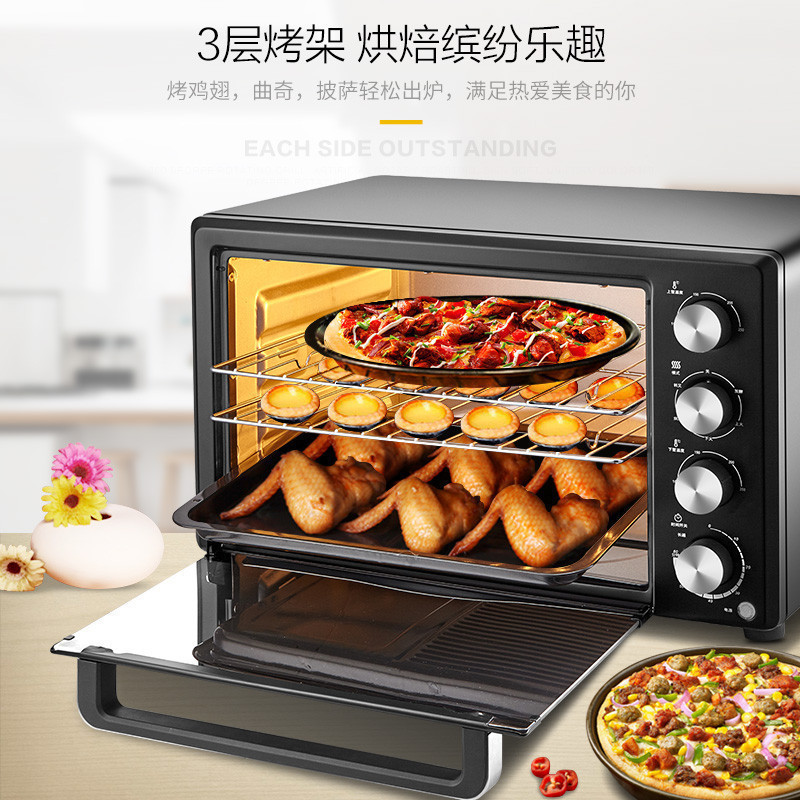 惠而浦(Whirlpool)电烤箱WTO-MP305G 家用烘焙多功能全自动电烤箱30升