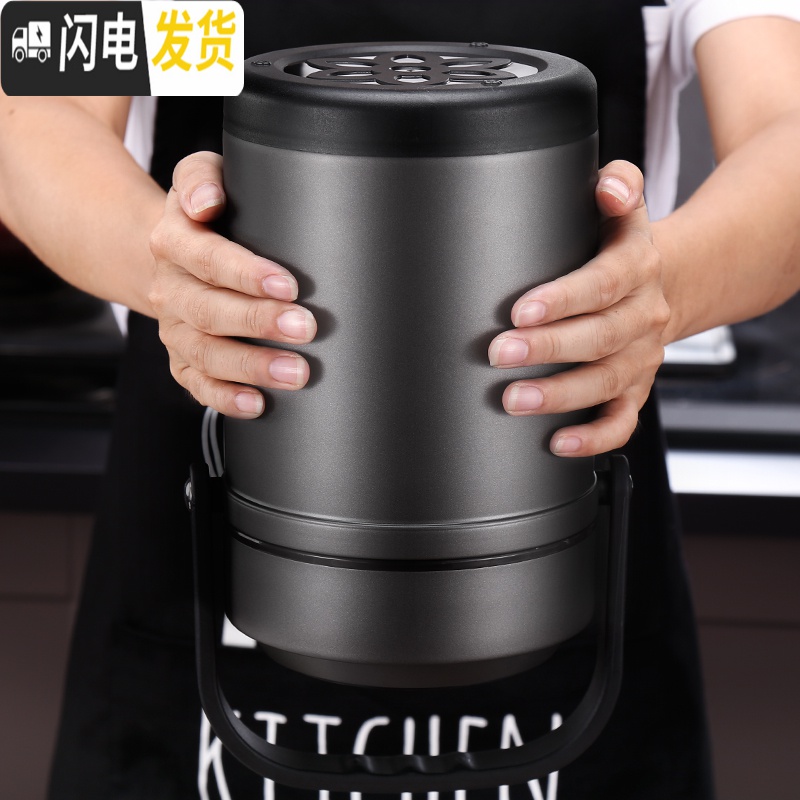 三维工匠304不锈钢多层保温饭盒真空超长保温桶成人便携大容量 (灰黑色)小号1.6+送餐具+保温袋高清大图