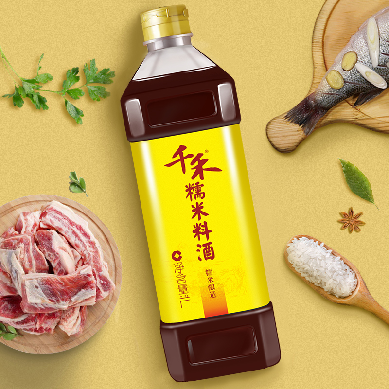 千禾糯米料酒1L自然酿造厨房烹饪调味品提味增鲜高清大图