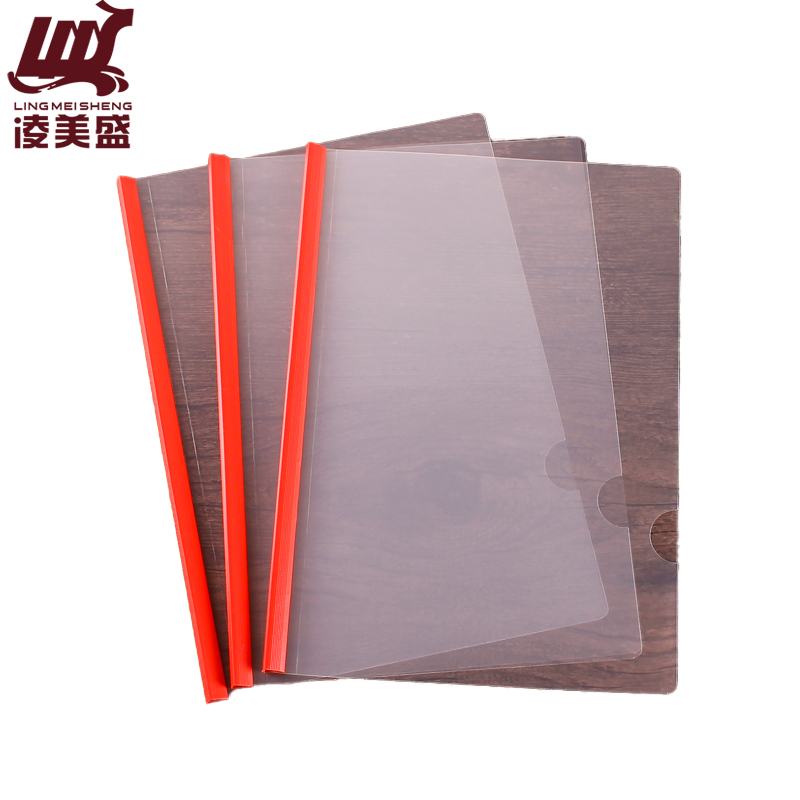 凌美盛 文件夹 抽杆夹 15mm颜色随机CGJ-03/个高清大图