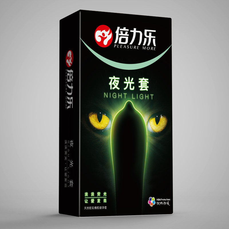 倍力乐夜光套7只装避孕套超薄润滑安全套 情趣成人计生用品高清大图