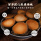 庄民化橘红65g/罐 正毛化州桔红果 片片精选好货 无碎片 可泡水茶饮