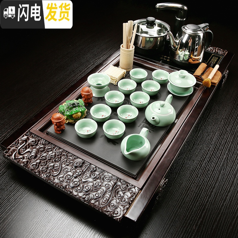 三维工匠紫砂功夫茶具套装 整套陶瓷冰裂茶具四合一 仿实木茶盘 10头青瓷鲤鱼杯 10件高清大图