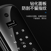 以方科技 幻影指纹锁家用防盗门刷卡锁智能远程带监控可视猫眼密码锁带屏锁幻影S20