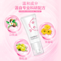 安尼宝/anliboa 护臀膏婴儿护臀霜PP乐新生宝宝防红屁股霜屁屁无激素膏正品30g