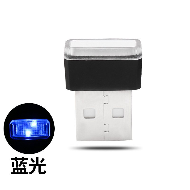 适用于汽车氛围灯led免改装usb点烟器内饰灯照明灯车内脚底灯车载氛围灯