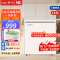 新飞(frestec)143升冰柜家用节能一级能效大容量商用冷藏冷冻单温冷柜BC/BD-143KPF-2 米白色