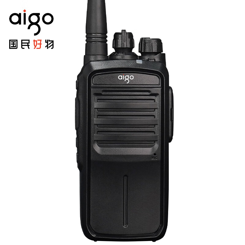 爱国者(aigo)E508商业对讲机 远距离一键解码对频调频手台 户外工地酒店物业商超对讲电台高清大图