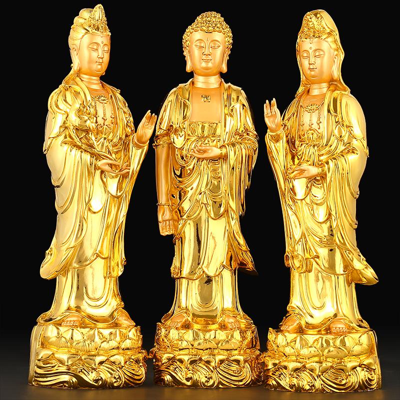 美帮汇彩绘西方三圣摆件佛堂供奉大势至观世音菩萨树脂佛像阿弥陀佛高清大图