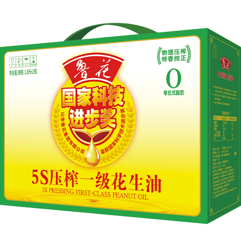 鲁花 花生油 5S压榨一级花生油礼盒 1.8*2高清大图