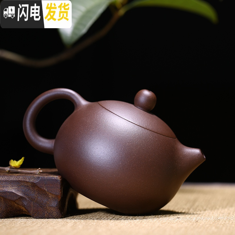 三维工匠宜兴正宗紫砂壶纯全手工家用泡茶大小容量茶具单人套装名家西施壶 大红袍西施,送两只口杯(陈孟君)
