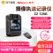 新科录音笔 Z2 128G 黑色高清录像微型便携音视频记录仪夜视摄像一键拍照录音器 128G/录像/录音/1080P
