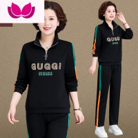 七斓中年妈妈春装卫衣套装休闲套新款中老年运动服女上衣洋气 5XL推荐150-165斤左右) 2003黑色