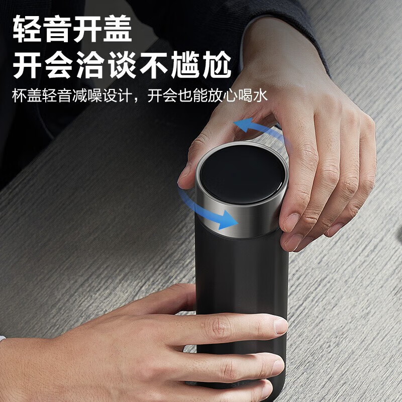 苏泊尔(SUPOR)保温杯轻音钛杯男女士水杯茶杯茶水分离杯子伴手礼八一建军节礼物
