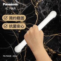 松下一字扶手（400mm)*PN-FG41W