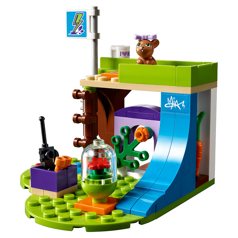 LEGO 乐高 Friends好朋友系列 米娅的卧室 LEGC41327 6-12岁 50-100块塑料玩具
