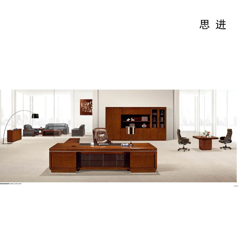 思进 实木皮 胡桃色 封闭漆 班台 3380W*1200D*780H SHZU-B33023H(单位:张)