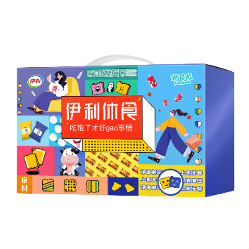 伊利安慕希营养搭配B(草莓奶昔风味酸奶230g*5,芒果百香果味酸奶230g*5)高清大图