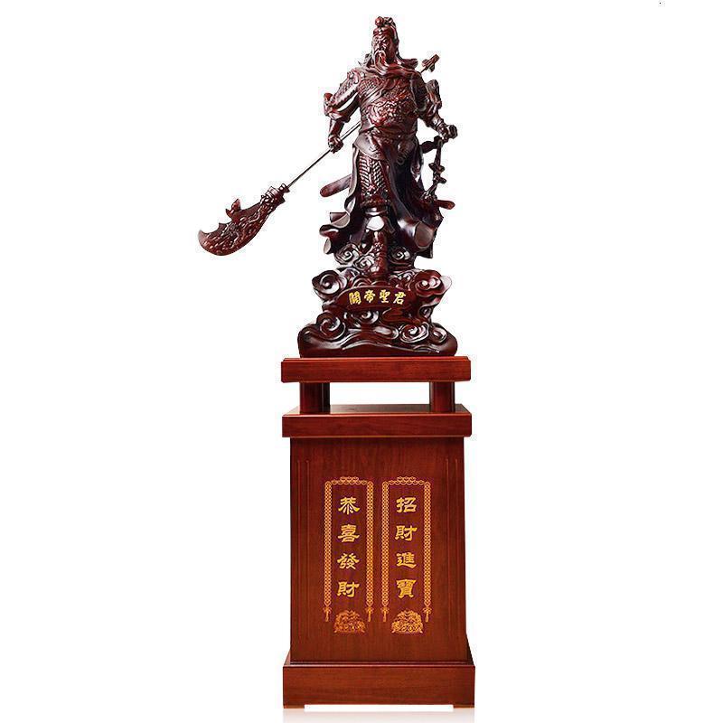 家柏饰(CORATED)落地关公摆件大号工艺品高底座关二爷店铺公司开业礼品高清大图