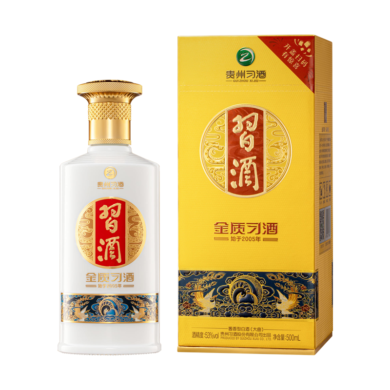 贵州习酒 金质习酒53度 500ml*6瓶 整箱装高度酱香型白酒 新版 習酒(XI LIQUOR)高清大图