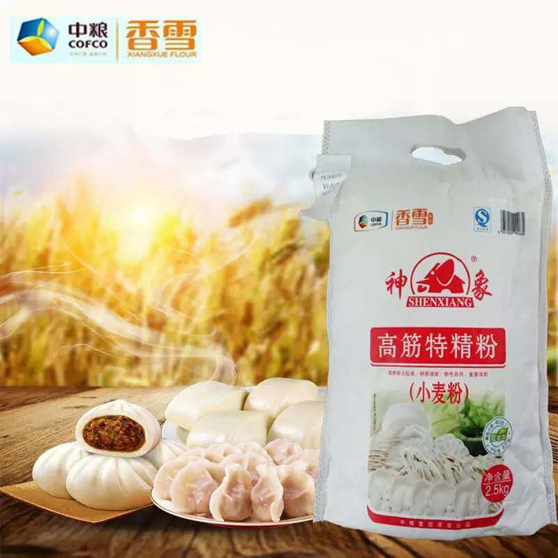 神象高筋特精粉