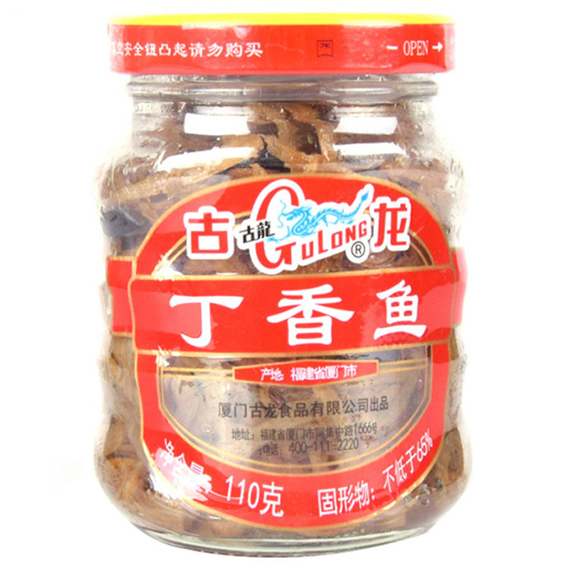 古龙丁香鱼110g