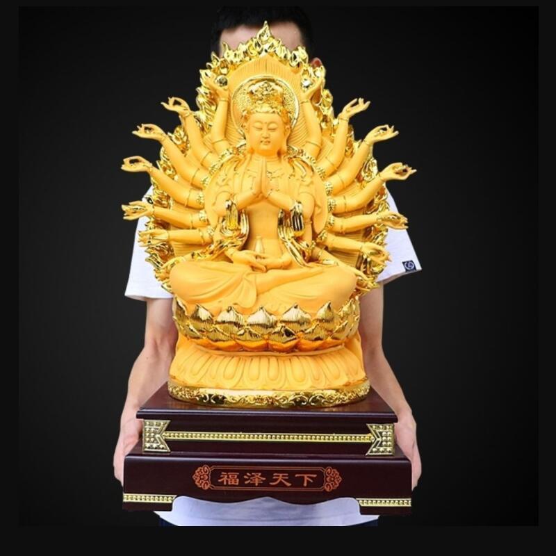 美帮汇观音菩萨佛像海观世音娘娘家用客厅佛具树脂摆件高清大图