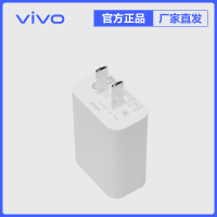 【原装正品 选套餐节约10元】 vivo Y93S Y93标准版 Y3 Y系列 5V/2A充电头（不含数据线）