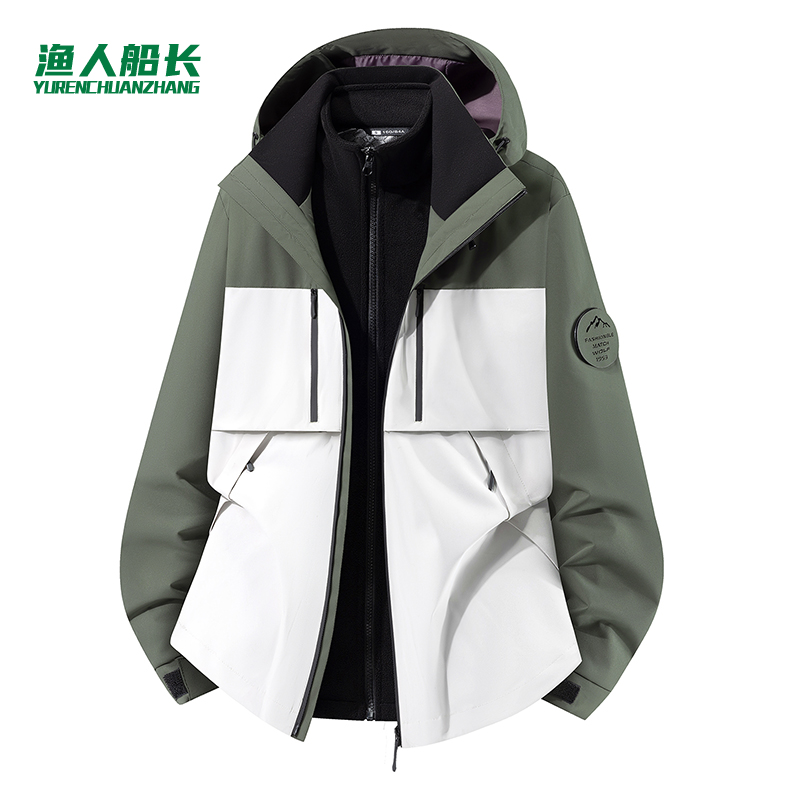 渔人船长户外情侣款冲锋衣男女三合一防风保暖可拆卸登山服两件套 军绿/白色 4XL