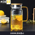 三维工匠家用冷水壶玻璃泡茶壶耐热高温凉白开水杯扎壶防裂大容量水瓶套装 四方壶1000ml