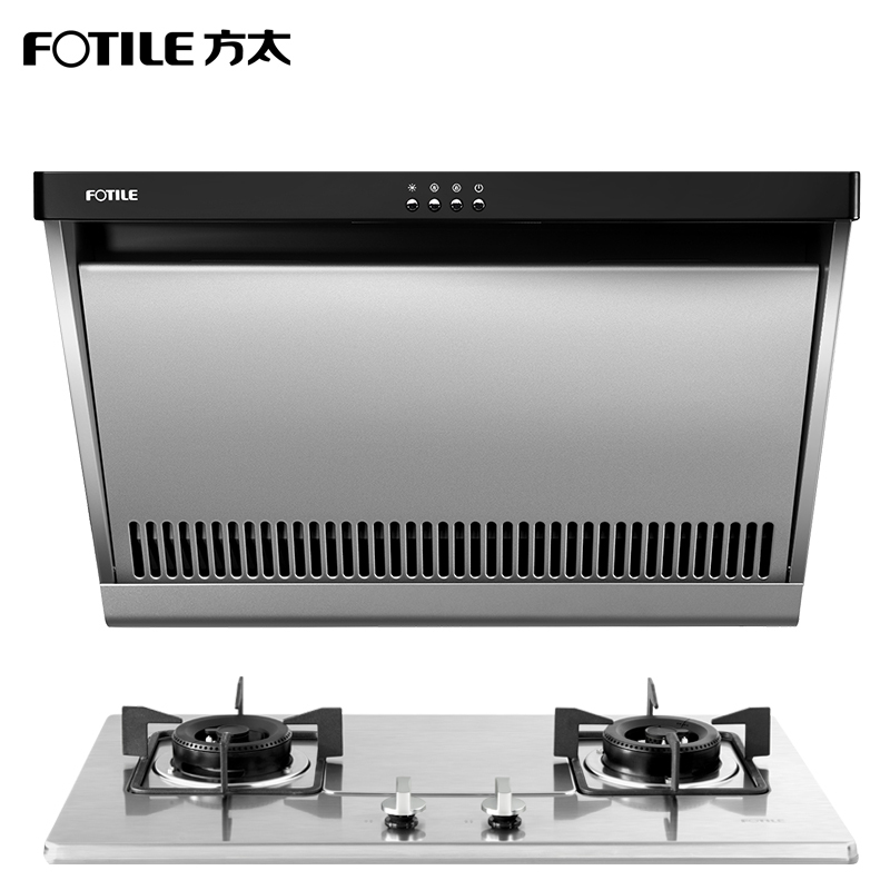方太(FOTILE) 抽油烟机燃气灶具侧吸按键式 侧吸烟灶套装 JN02E+FD21GE
