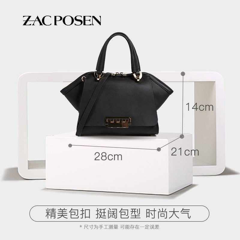 Zac Posen 扎克·珀森 Eartha Iconic系列女士小号牛皮耳朵包双手把手提斜挎包裸色淡金扣