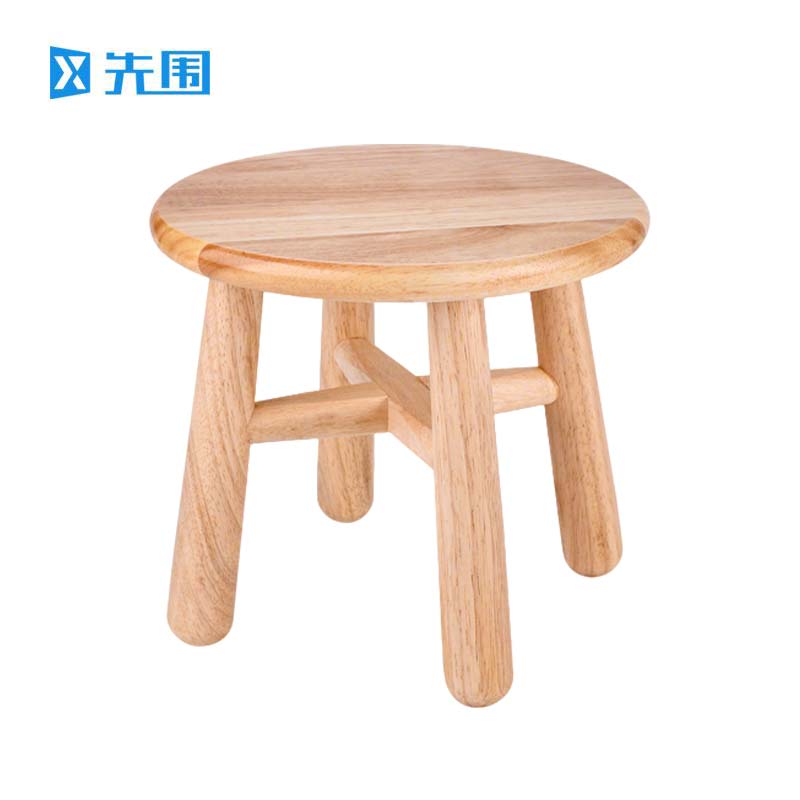 先围 木凳 25.5*25.5*20cm 个高清大图