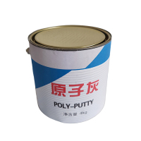 和居态 原子灰 4KG 桶